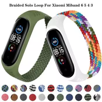 Нейлоновый браслет для Mi Band 5, ремешок для часов, плетеный браслет Solo Loop, браслет Miband4, Miband5, браслет для Xiaomi Mi Band 4, 3, 6, ремешок S (150mm) зелёный