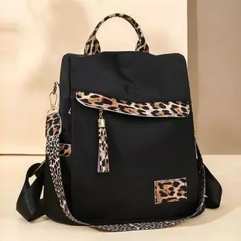 Нейлоновый леопардовый женский рюкзак с защитой от кражи, кисточкой, большой емкости, контрастный цветной дорожный рюкзак бежевый
