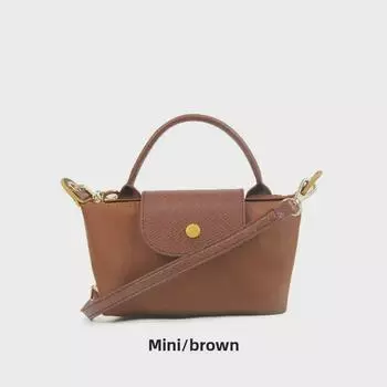 Нейлоновый мини-мешок для пельменей: 2024 Женская сумка через плечо и для переноски в руках Mini