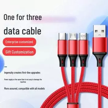 Нейлоновый плетеный кабель 3-в-1 для быстрой зарядки Apple, Android, Type-C. 1.2m one to three золотой