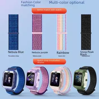 Нейлоновый плетеный ремешок для детских часов Huawei Watch 5 Vitality, New Yao и 4Pro Editions short; Universal 4Pro/HW5