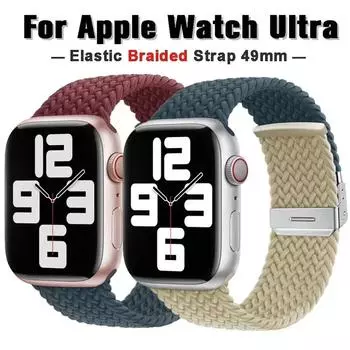 Нейлоновый плетеный ремешок-петля для Apple Watch 8 Ultra 7, браслет 49 мм, 41 мм, 45 мм, браслет Correa, серия IWatch 8, 7, 6, 3, 4, 5 SE, 38 мм, 40 мм, 42 мм, 44 мм, браслет