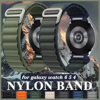 Нейлоновый ремешок без зазоров для Samsung Galaxy Watch 6 5 4 44 мм 40 мм, спортивный браслет для Galaxy Watch 6 Classic 47 мм 43 мм/4 Classic 42 мм 46 мм/5