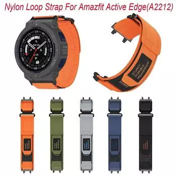 Нейлоновый ремешок для часов, ремешок для часов Amazfit Active Edge(A2212) Для Amazfit Active Edge(A2212) чёрный