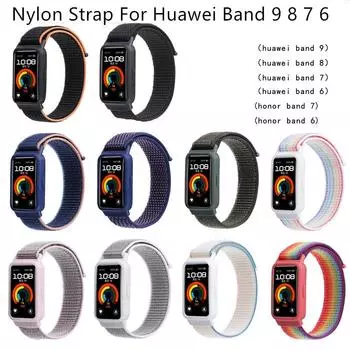 Нейлоновый ремешок для Huawei Band 9 8 7 6 нейлоновая петля Регулируемый сменный ремень для умных часов браслет спортивный браслет для Honor Band 7/6 разноцветный
