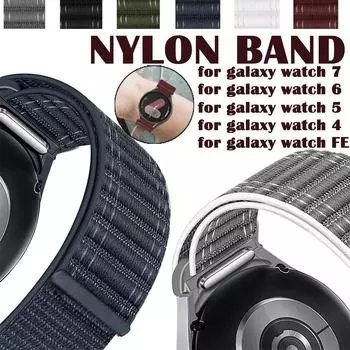 Нейлоновый ремешок для Samsung Galaxy Watch 7 FE 6 5 4 44 мм 40 мм спортивный браслет-браслет для Galaxy Watch 6 Classic 47 мм 43 мм/4 Classic 42 мм 46 мм 5 Galaxy Watch 7 серый