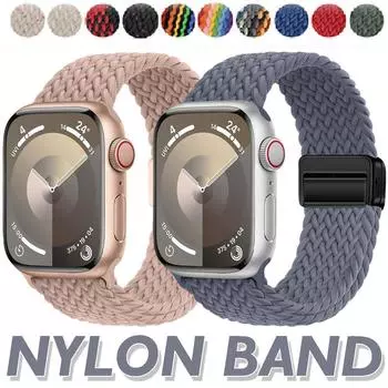 Нейлоновый ремешок для смарт-часов Ultra 2 Ultra 49 мм 9 8 7 45 мм 41 мм магнитная застежка браслет ремешок для часов серии Se 6 5 4 3 2 1 40 мм 44 мм 42 мм 38 мм 41mm 40mm 38mm for apple watch