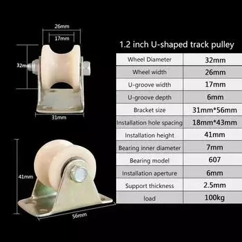 Нейлоновый роликовый шкив с канавками V / U из нейлона со стойкой 30 мм 50 мм дверные канавки для тяжелых условий эксплуатации ролики скользящая пятка 30MM