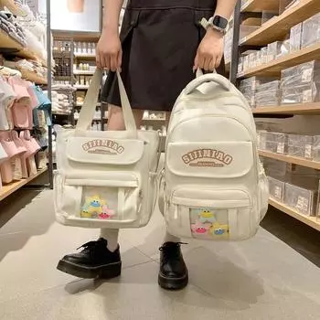 Нейлоновый рюкзак для девочек, легкий рюкзак с буквенным принтом, сумка для книг, большая вместимость, школьный рюкзак для школьников Shoulder Bag белый
