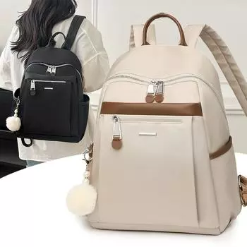 Нейлоновый рюкзак женский большой емкости для путешествий на открытом воздухе рюкзак для школьников бежевый