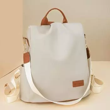 Нейлоновый рюкзак, женский рюкзак большой вместимости, студенческий школьный рюкзак чёрный