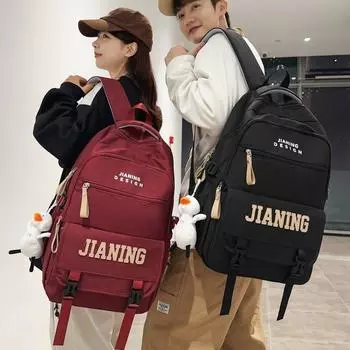 Нейлоновый школьный рюкзак для путешествий чёрный