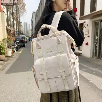 Нейлоновый школьный рюкзак для школьников средней школы, водонепроницаемый однотонный рюкзак, большая емкость розовый