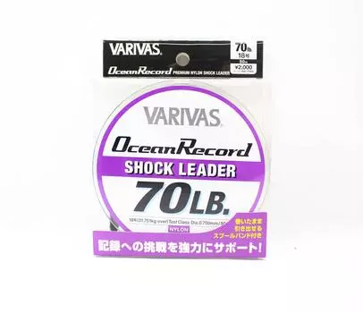 Нейлоновый шнур Varivas Ocean Record Shock Leader 50 м 70 фунтов (9754) чистый
