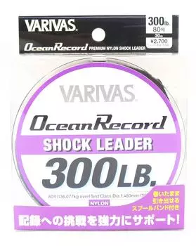 Нейлоновый шнур Varivas Ocean Record Shock Leader, 30 м, 300 фунтов (0016)