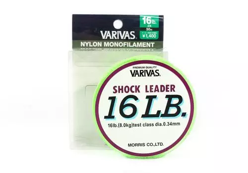 Нейлоновый шок-лидер Varivas, 50 м, 16 фунтов (2456)