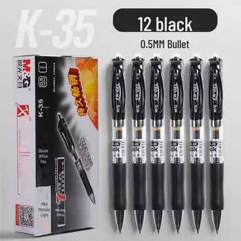 Нейтральная ручка K35 0,5 мм — красные, синие, черные чернила; Ручка для подписи на водной основе для офисов и студентов 0.5mm