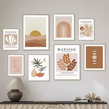 Нейтральный Бохо Анри Матисс Радуга Восход Солнца Лист Настенное Искусство Холст Картины Плакаты и Отпечатки Настенные Панно Для Декора Гостиной A4 21X30cm No Framed