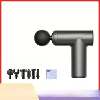 Нейтральный массажный пистолет, мини-электрический массажный пистолет, трансграничный массажер для расслабления мышц, небольшой вибрационный захват для фасции