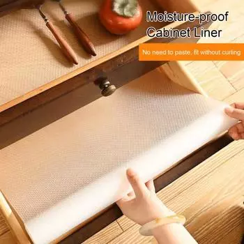 Неклейкие, нескользящие, легко чистящиеся вкладыши для кухонных полок, безопасные для пищевых продуктов, водонепроницаемая защита для ящика, шкафа