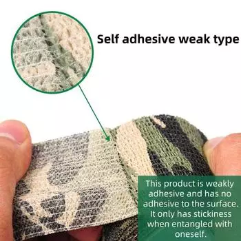 Неклеящаяся самоклеящаяся растягивающаяся нетканая лента для наружной маскировки для охоты, охоты, маскировки, езды на велосипеде, клеящаяся чёрный