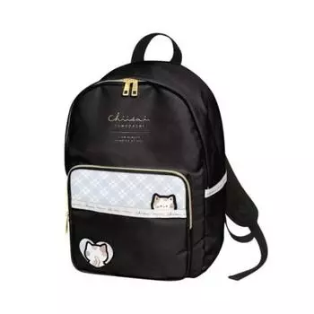 Neko junior bag D pack backpack