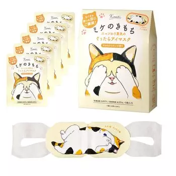 Neko no Kimochi Nyanwari Steam Gutara Маска для глаз Mike no Kimochi 5 шт. Мягкий льняной аромат Горячая маска для глаз жёлтый