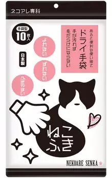 Nekoare Senka Neko Салфетки для собак и кошек Сухой шампунь Специальные перчатки Двухслойное полотенце для шампуня (10 кусочков) белый