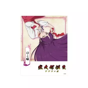 Nekomusume acrylic stand
