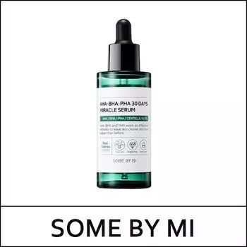 [НЕКОТОРЫЕ ОТ МЕНЯ] (джх) AHA BHA PHA 30 Days Miracle Serum 50 мл / старая версия