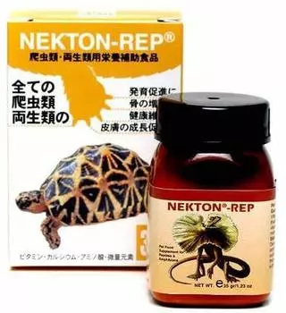 Nekton REP [Витамины для рептилий] (35g)