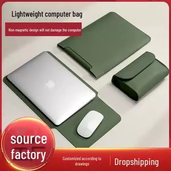 Немагнитная кожаная сумка для ноутбука Apple M2, Huawei, Lenovo Xiaoxin и планшетных компьютеров. 12 inches мятный зеленый