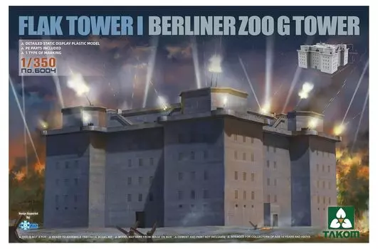 Немецкая армейская зенитная вышка Tacom 1 Башня Берлинского зоопарка G Tower Пластиковая модель TKO6004 1/350