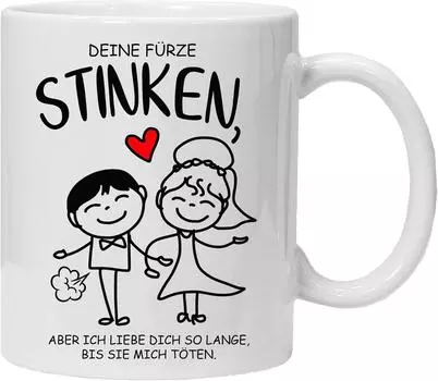 Немецкая керамическая кофейная кружка ко Дню святого Валентина, чашка для воды, вонючая кружка 301-400ml