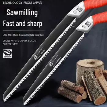 Немецкая складная ручная пила SK5 для деревообработки и резки деревьев