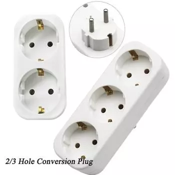 Немецкая стандартная вилка для преобразования мощности, розетка преобразователя мощности от 1 до 2/3 2 Hole