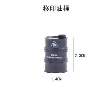 Немецкая военная сцена с имитацией тампопечати масляный барабан строительные блоки аксессуары