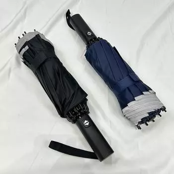 Немецкие 12 армированных костями, полностью автоматические складные светоотражающие полоски, безопасные джентльменские большие двойные мужские и женские зонты
