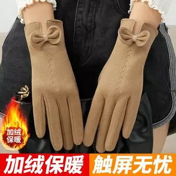 Немецкие бархатные термоперчатки, бархатные утолщенные женские перчатки для езды на велосипеде, холодные и ветрозащитные, для сенсорного экрана, на открытом воздухе One size хаки