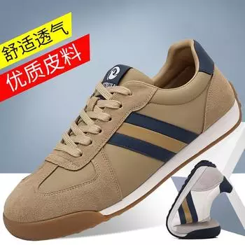 Немецкие кроссовки на плоской подошве мужские новинка весна-осень 2025 года удобные и универсальные маленькие белые туфли Forrest Gump повседневная спортивная обувь 955 38 коричневый