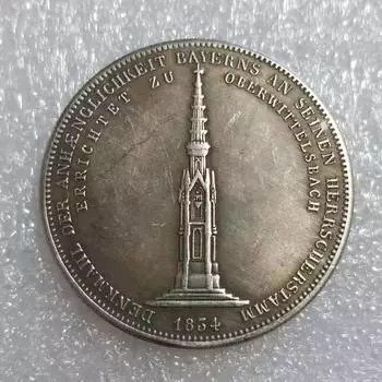 Немецкие памятные коллекционные сувениры 1834 года, серебряные монеты разноцветный