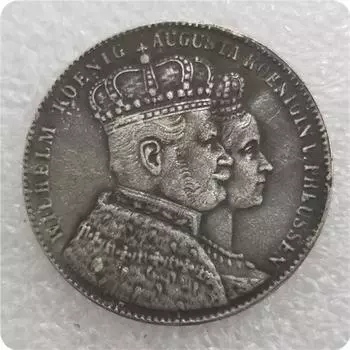 Немецкие памятные коллекционные сувениры 1861 года, серебряные монеты разноцветный