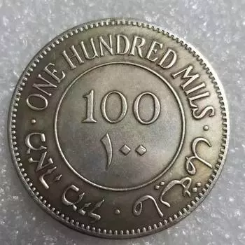 Немецкие памятные коллекционные сувениры 1931 года, серебряные монеты разноцветный