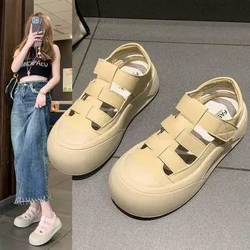 Немецкие тренировочные туфли для досок женские летние американские ретро-туфли со звездами на толстой подошве, спортивные туфли небольшого размера белого цвета 35 розовый