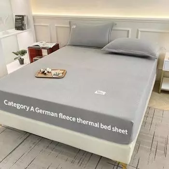 Немецкий бархат для матери и ребенка класса А, регулируемая простыня на резинке, 160x200, сплошной цвет 80x200x30cm