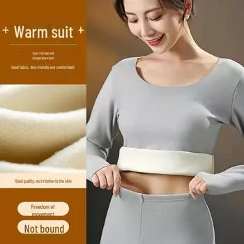 Немецкий бархатный бесшовный термобелье женский комплект: Утолщенный двусторонний начес с длинными рукавами и низом для осени и зимы. Size L