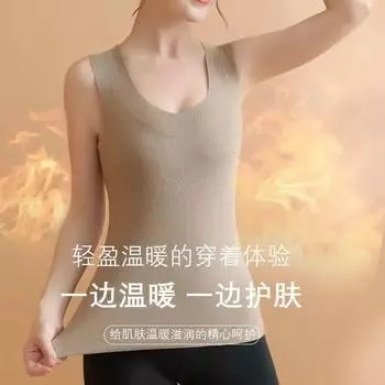 Немецкий бархатный теплый осенне-зимний бархатный утолщенный терможилет женское нижнее белье женская бесшовная рубашка женская термоодежда L recommends 70-45kg хаки