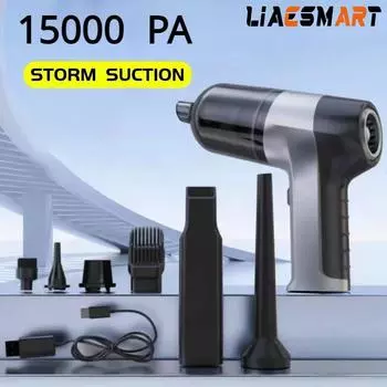 Немецкий бесщеточный 15000PA мини-пылесос для автомобиля портативный беспроводной ручной пылесос бытовая техника мощная чистящая машина для автомобиля чёрный