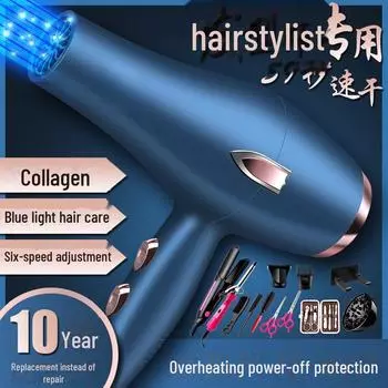 Немецкий фен мощностью 2200 Вт: Мощный, бесшумный, салонного качества, горячий и холодный воздух, технология отрицательных ионов. 18000 wind power синий