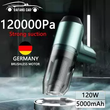 Немецкий оригинальный бесщеточный двигатель 120000Па 3 в 1 беспроводной пылесос портативный автомобильный робот ручной мини бытовой антибактериальный пылесос